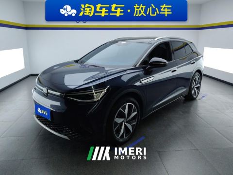 2022 Volkswagen ID.4 CROZZ 600km 2WDLong RangeLite PRO Edition - car from China