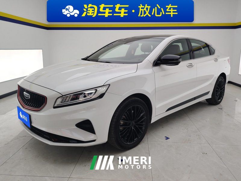 Geely Borui 1.8T Edition - car from China