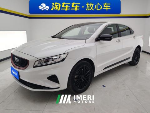 2021 Geely Borui 1.8T Edition - car from China