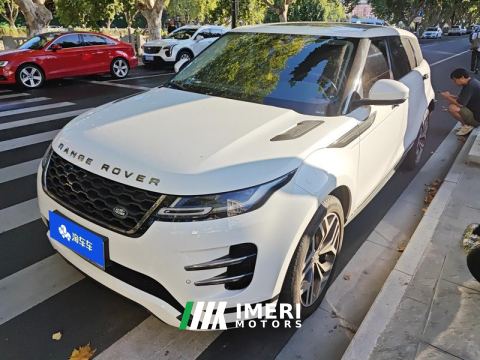 2021 Land Rover Range Rover Evoque Aurora L 249PS R-Dynamic S Performance Edition - ავტომობილი ჩინეთიდან