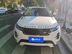 Land Rover Range Rover Evoque Aurora L 249PS R-Dynamic S Performance Edition - ფოტო 3