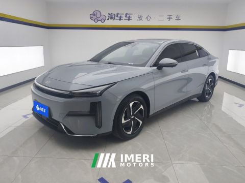 2024 Geely Galaxy L6 Longteng Edition 1.5T 125km PLUS - car from China