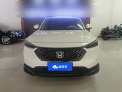 Honda XR-V 1.5L Thermal version - ფოტო 3