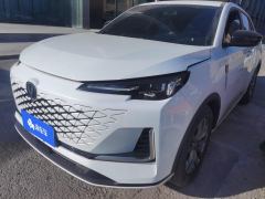 Changan CS55 PLUS CS55PLUS Gen 3 1.5T Light Year Edition - ფოტო 1