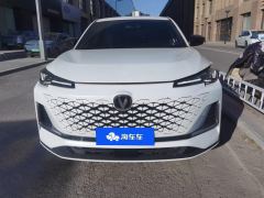 Changan CS55 PLUS CS55PLUS Gen 3 1.5T Light Year Edition - ფოტო 3