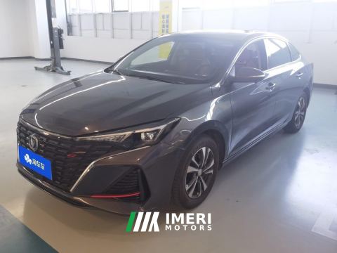 2023 Changan Eado Chang 'an Ease Movement PLUS Enjoy Edition Blue Whale NE 1.4T Prestigious Edition - ავტომობილი ჩინეთიდან