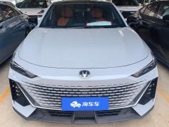 Changan UNI-V 1.5T Premium Version - ფოტო 3