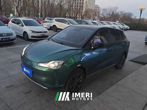 2022 Neta Nezha V 400 Lite - ავტომობილი ჩინეთიდან