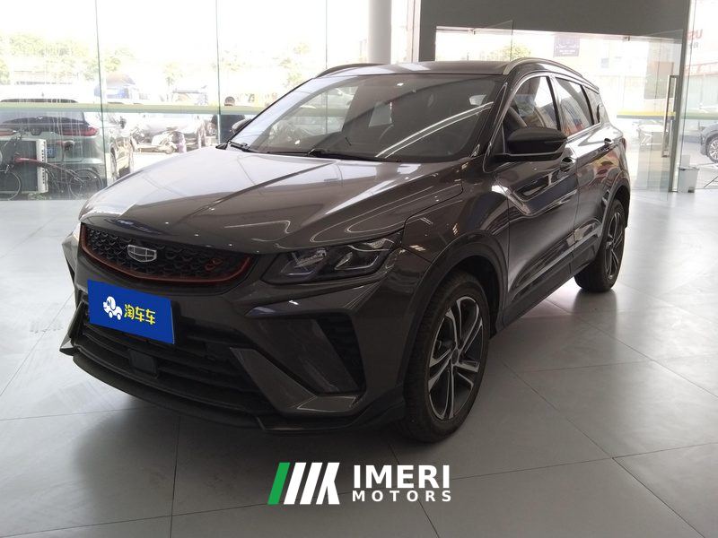 Geely Binyue 240T Edition - автомобиль из Китая