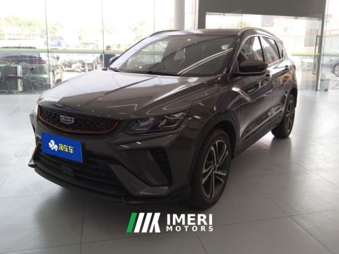 2021 Geely Binyue 240T Edition - ავტომობილი ჩინეთიდან