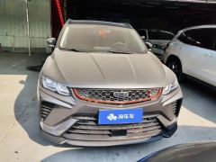 Geely Binyue 240T Edition - фото 3
