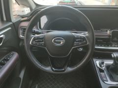 GAC M6 Pro 270T Luxury Edition - ფოტო 18