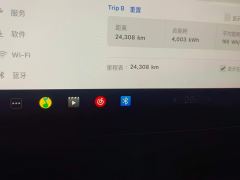 Tesla Model Y 688km Long Range AWD - ფოტო 20