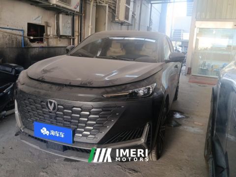 2023 Changan UNI-K 2.0T Two-Wheel Drive Deluxe Edition - ავტომობილი ჩინეთიდან