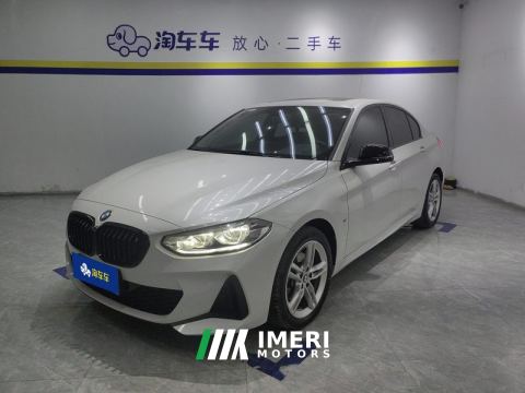 2023 BMW 1 Series 120i M Sport Night Edition - car from China
