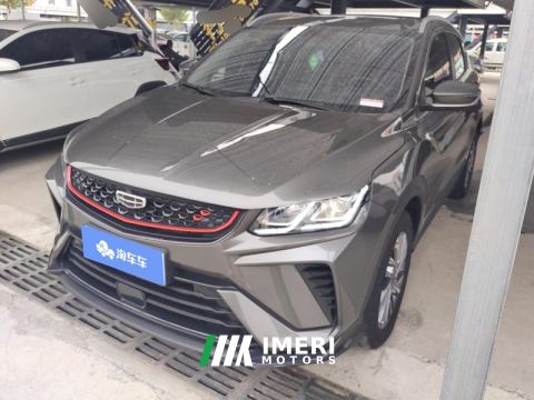 2021 Geely Binyue 240T Edition - ავტომობილი ჩინეთიდან