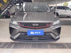 Geely Binyue 240T Edition - фото 3