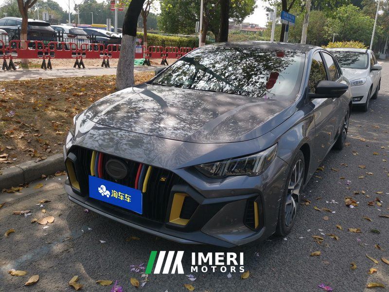 GAC Shadow Leopard 270T J16 Edition - ავტომობილი ჩინეთიდან