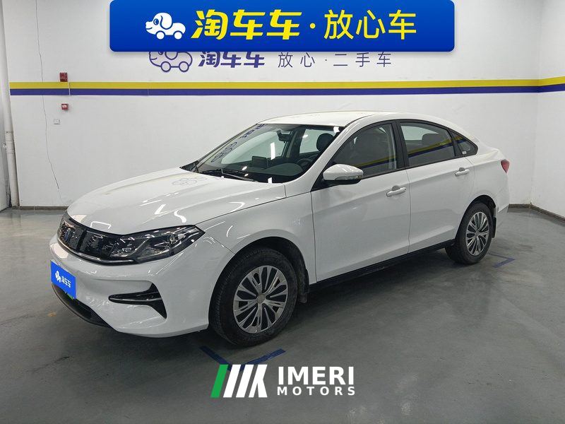 Dongfeng Hafei S60 EV PRO 430km Enjoy Edition - ავტომობილი ჩინეთიდან