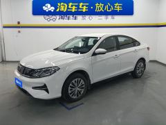 Dongfeng Hafei S60 EV PRO 430km Enjoy Edition - ფოტო 1