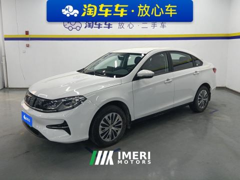 2023 Dongfeng Hafei S60 EV PRO 430km Enjoy Edition - car from China