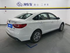 Dongfeng Hafei S60 EV PRO 430km Enjoy Edition - ფოტო 2