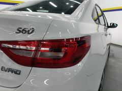 Dongfeng Hafei S60 EV PRO 430km Enjoy Edition - ფოტო 5