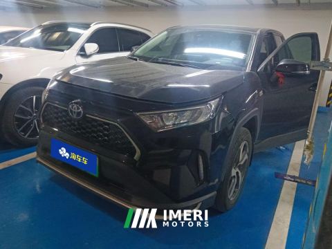 2021 Toyota RAV4 Dual-Engine E RAV4 E 2.5L 2WDPro - ავტომობილი ჩინეთიდან