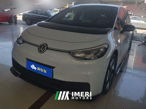 2023 Volkswagen ID.3 Upgraded Edition 450km Pure Smart Enjoyment Edition - ავტომობილი ჩინეთიდან