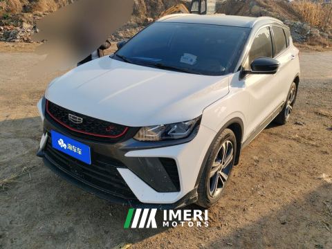 2021 Geely Binyue 240T Edition - ავტომობილი ჩინეთიდან