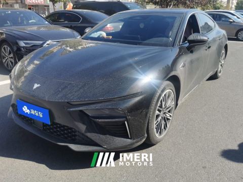 2022 Neta S EREV Edition 310km 1160 Edition - ავტომობილი ჩინეთიდან