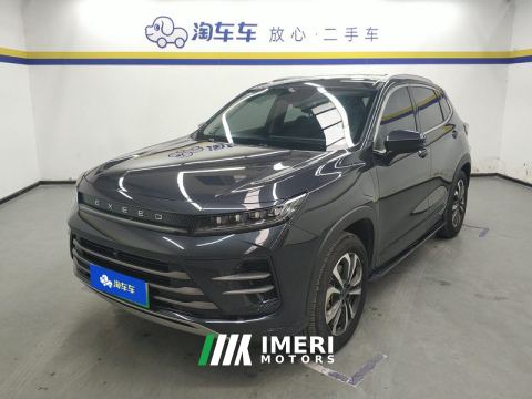 2022 Exeed Zhuifeng C-DM 1.5T 105km Edition