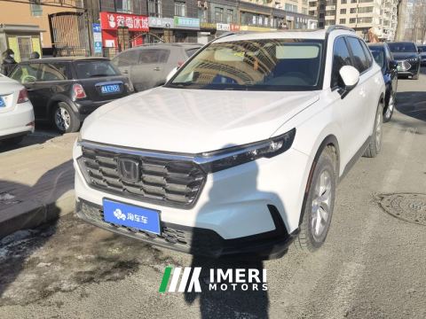2023 Honda CR-V 240TURBO FWD Smart Edition 5-Seater - ავტომობილი ჩინეთიდან