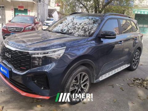 2021 Kia Sportage Ace 1.5T GT-Line Edition - car from China