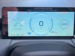 Aion Y Plus 510km 70 Smart Leading Edition - фото 20