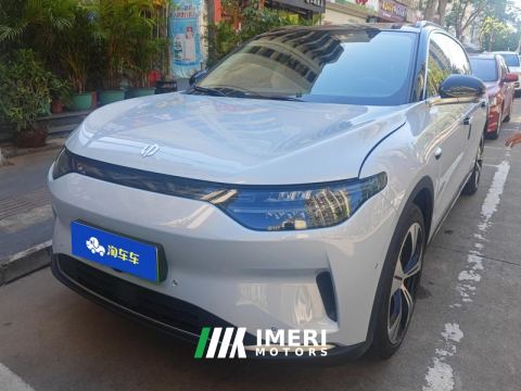 2021 Leapmotor C11 BEV 510km Luxury Edition Ternary Lithium - ავტომობილი ჩინეთიდან