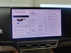 Li Auto L6 Max - ფოტო 20