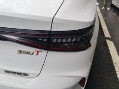 Chery Arrizo 8 Edition 2.0T - photo 5