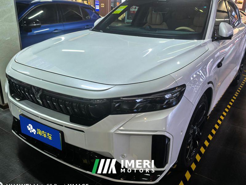 Voyah FREE 210km AWDUltra Long RangeSmart Drive Edition