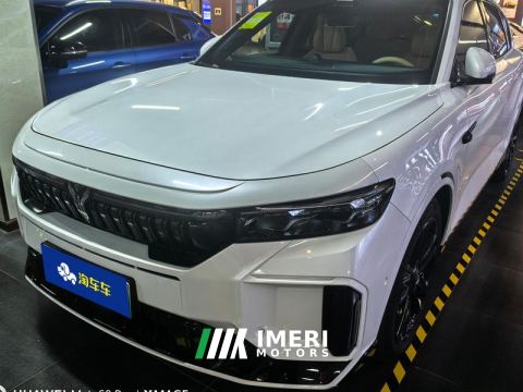 2024 Voyah FREE 210km 4WD Ultra Long Range Intellectual Driving Edition