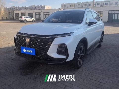 2022 Roewe RX5 MAX 1.5T Luxury Edition - ავტომობილი ჩინეთიდან