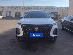Roewe RX5 MAX 1.5T Luxury Edition - photo 3