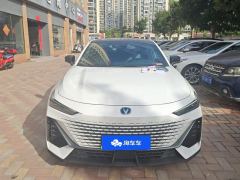 Changan UNI-V 1.5T Version - ფოტო 3