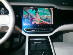 Roewe Feifan R7 570km Edition - photo 17