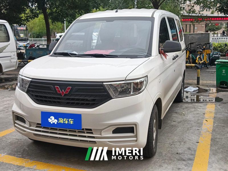 Wuling Hongguang V 1.5L Edition 5