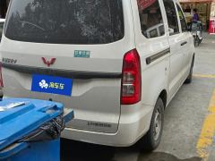 Wuling Hongguang V 1.5L Jinzhi plate hydraulic power 5-seater - ფოტო 2