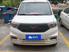Wuling Hongguang V 1.5L Jinzhi plate hydraulic power 5-seater - ფოტო 3