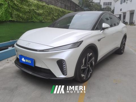 2024 Rising R7 570km Pro Edition
