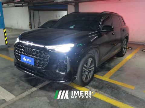 2023 Audi Q6 45 TFSI quattro Roadjet Qiyun Edition Flying Rider Kit 7-seater - ავტომობილი ჩინეთიდან