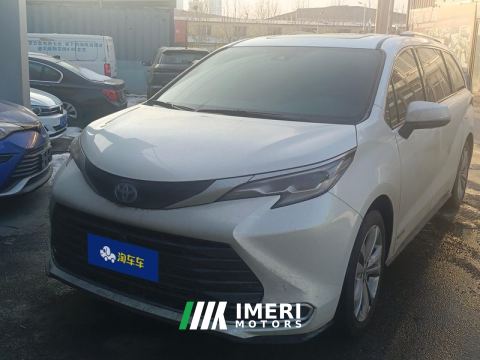 2023 Toyota Sienna Dual-Engine 2.5L Prestige Edition